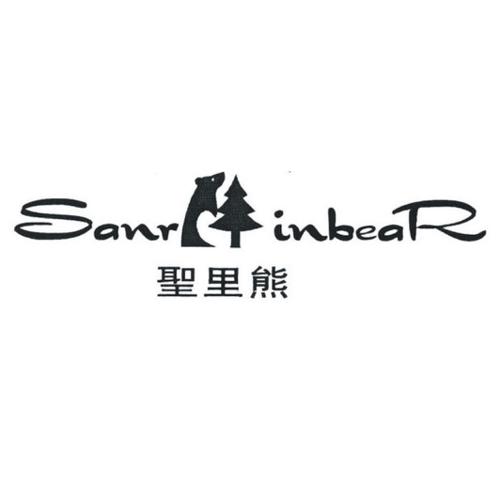 圣里熊SANRINBEAR