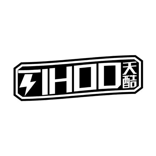 天酷TIHOO