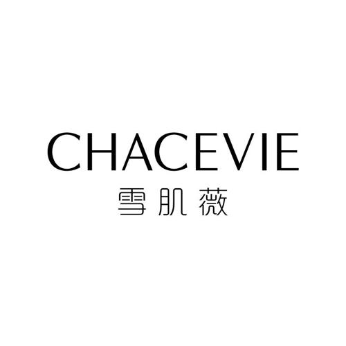 雪肌薇CHACEVIE