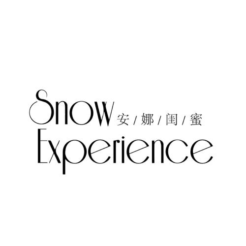 安娜闺蜜SNOWEXPERIENCE