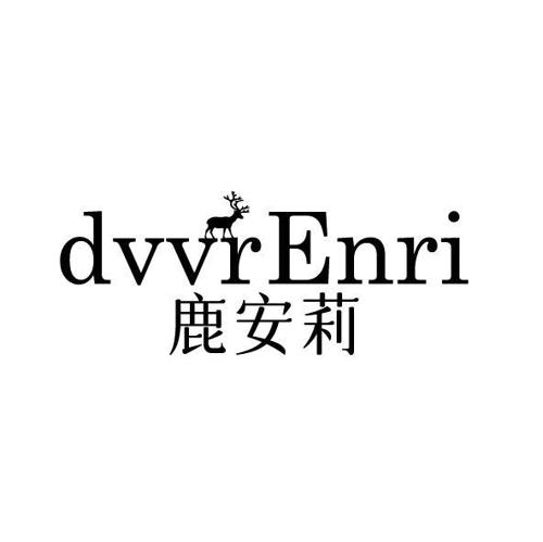 鹿安莉DVVRENRI