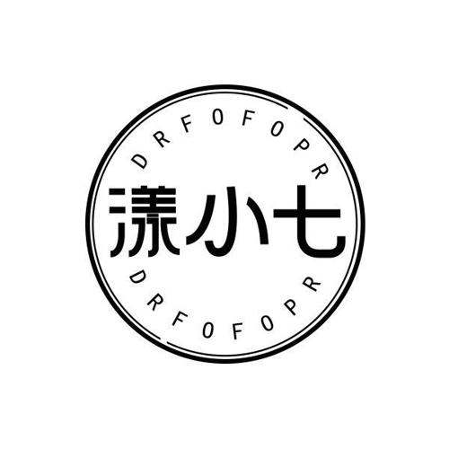 漾小七DRFOFOPR