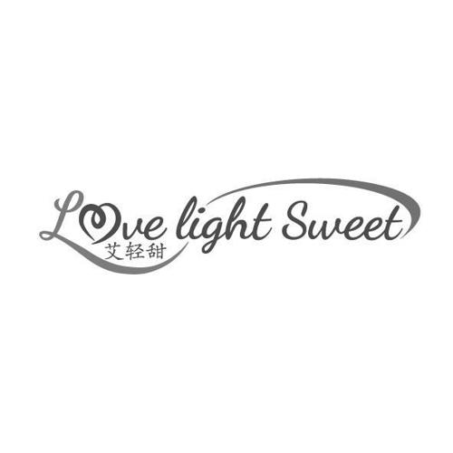 艾轻甜LOVELIGHTSWEET