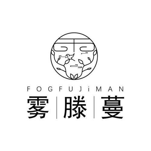 雾滕蔓FOGFUJIMAN