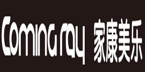 家康美乐COMINGRAY