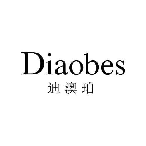 迪澳珀DIAOBES