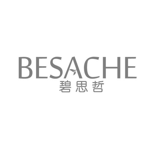 碧思哲BESACHE