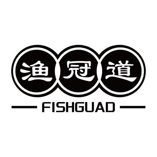 渔冠道FISHGUAD