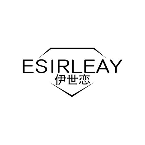 伊世恋ESIRLEAY