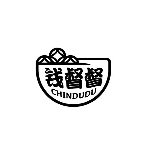 钱督督CHINDUDU