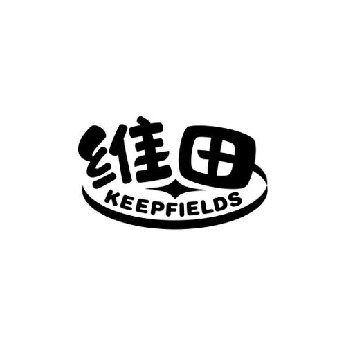 维田KEEPFIELDS