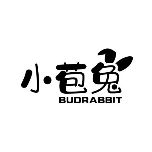 小苞兔BUDRABBIT