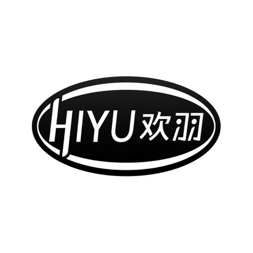 欢羽HIYU