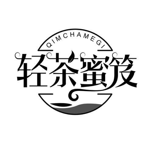 轻茶蜜笈QIMCHAMEGI