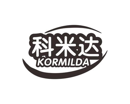 科米达KORMILDA