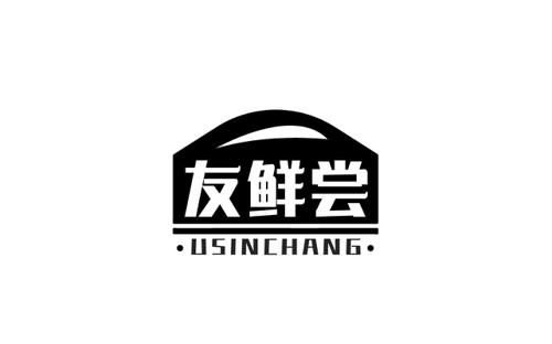 友鲜尝USINCHANG