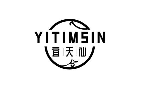 宜天仙YITIMSIN