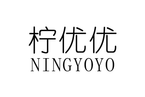 柠优优NINGYOYO