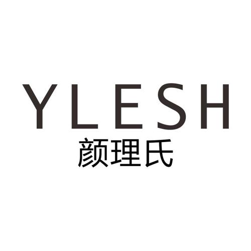 颜理氏YLESH