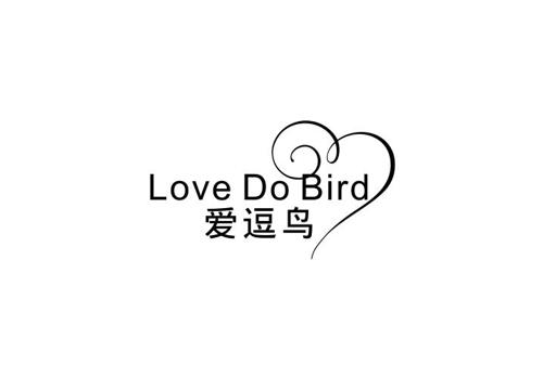 爱逗鸟LOVEDOBIRD