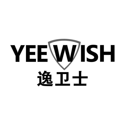 逸卫士YEEWISH