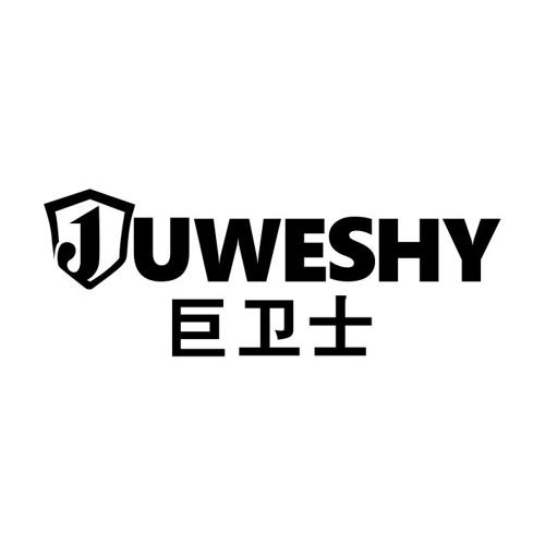 巨卫士JUWESHY