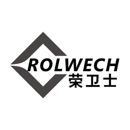 荣卫士ROLWECH