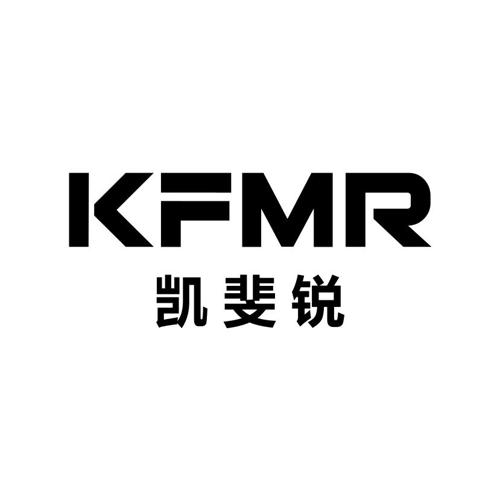 凯斐锐KFMR