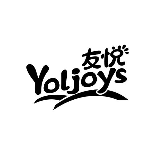 友悦YOLJOYS