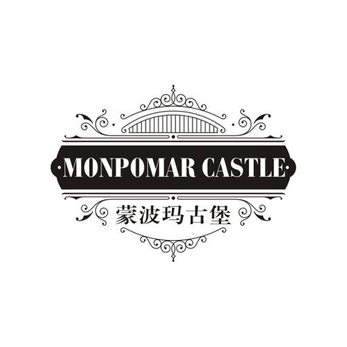 蒙波玛古堡MONPOMARCASTLE