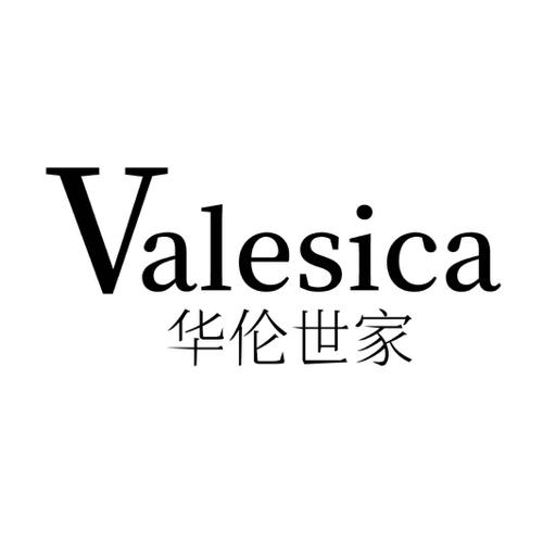 华伦世家VALESICA