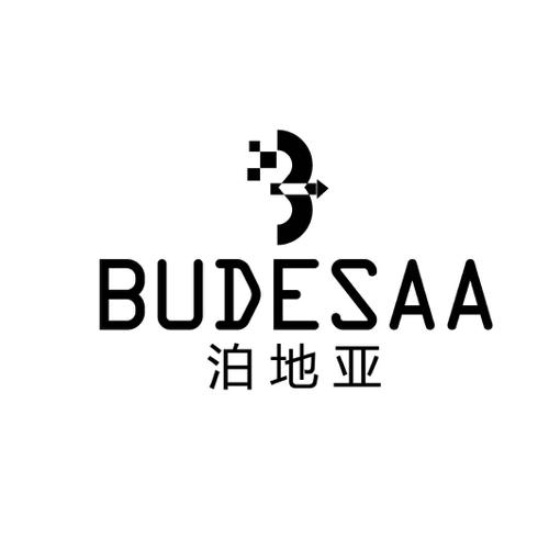 泊地亚BUDESAA