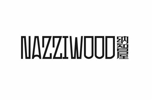 纳智屋NAZZIWOOD