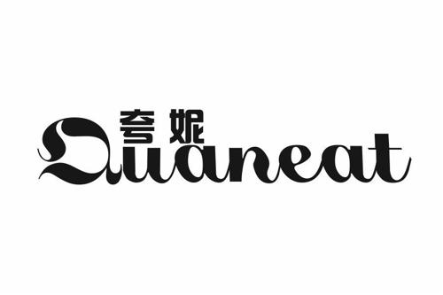 夸妮QUANEAT