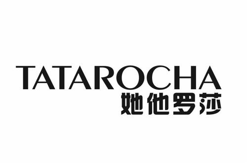 她他罗莎TATAROCHA