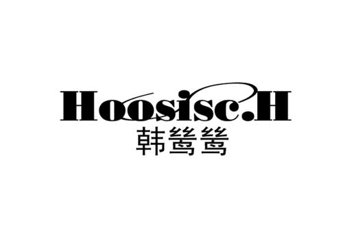 韩鸶鸶HOOSISCH