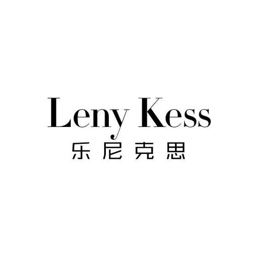 乐尼克思LENYKESS