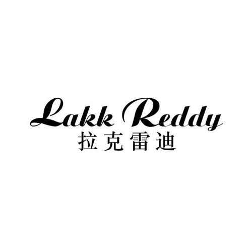 拉克雷迪LAKKREDDY