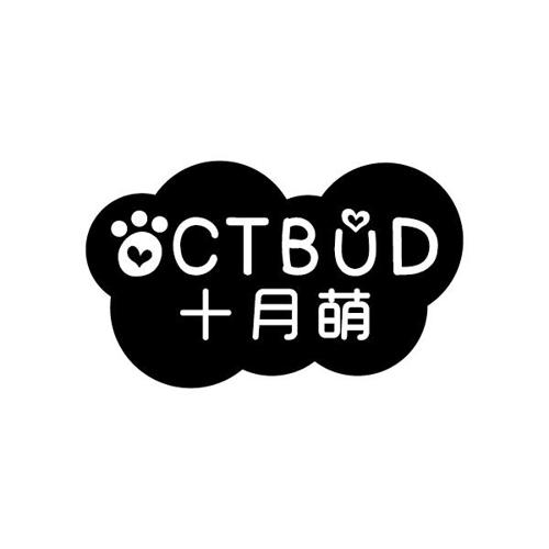 十月萌OCTBUD