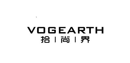 拾尚界VOGEARTH