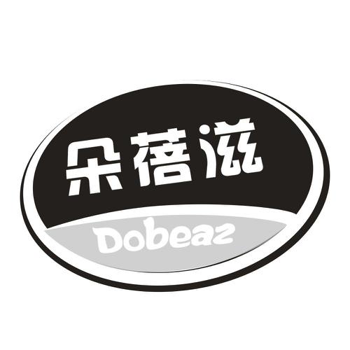 朵蓓滋DOBEAZ