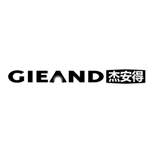 杰安得GIEAND