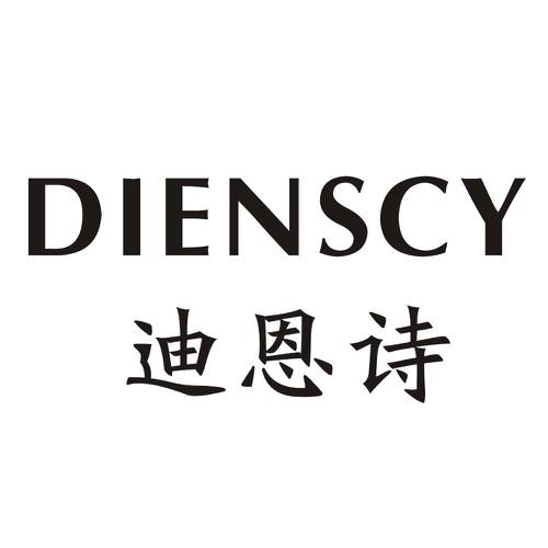 迪恩诗DIENSCY