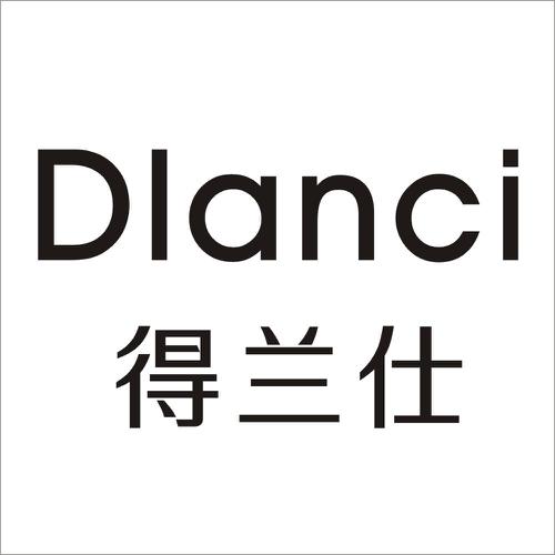 得兰仕DLANCI