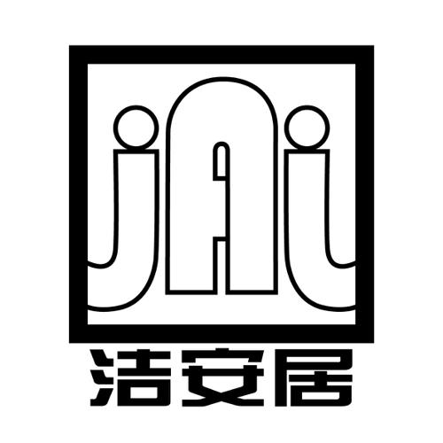 洁安居JAJ