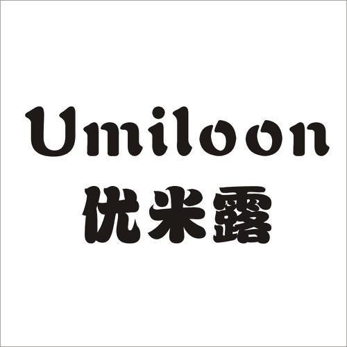 优米露UMILOON