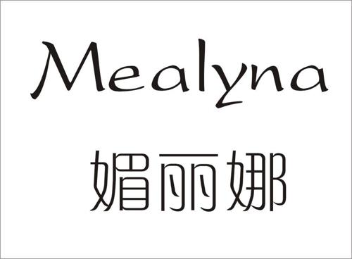 媚丽娜MEALYNA