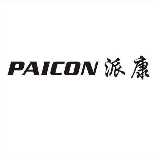 派康PAICON