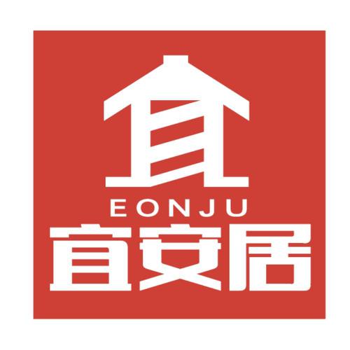 宜安居EONJU