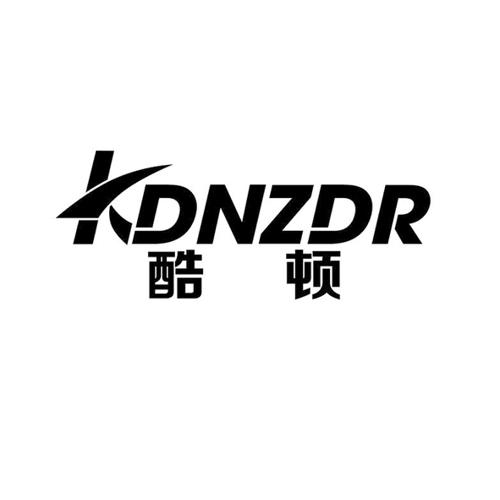 酷顿KDNZDR